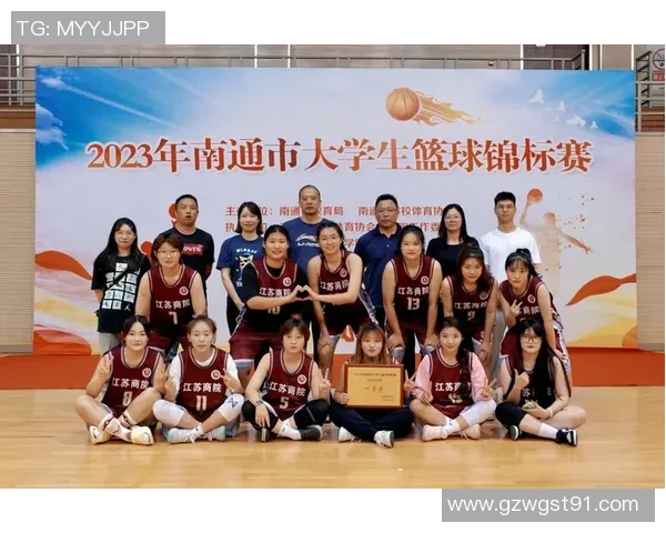 武汉篮球队在世界锦标赛中的奋斗与辉煌历程回顾